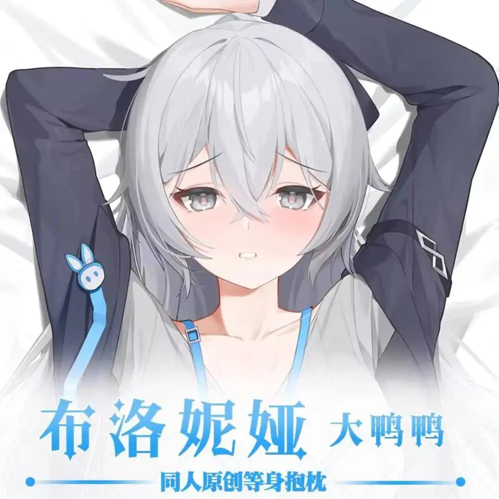 Gioco Originale Honkai: Star Rail Anime Bronya Cosplay Dakimakura Che Abbraccia Corpo Coperture per Cuscini Biancheria da Letto Decor Regalo di Natale
