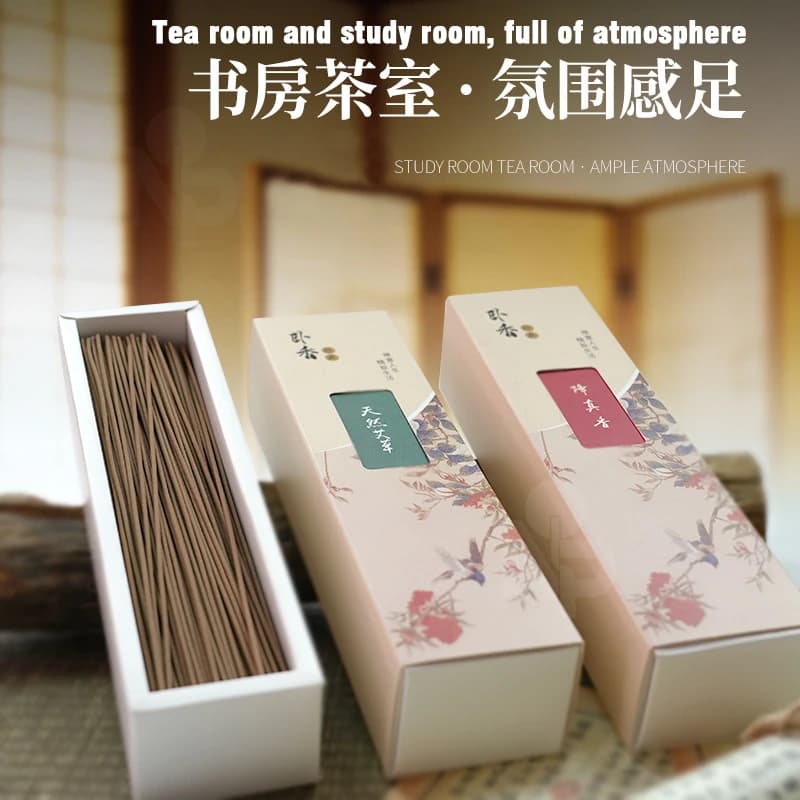 2pack800Pcs Natural Incense Stick,Taihang Cliff Cypress Mugwort fragrance,incense holder,Calm nerves Improve sleep,Bedroom hotel