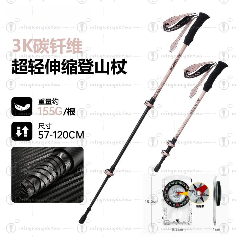 Bastone da Trekking T800 3K Ultra-leggero, Telescopico Regolabile in 3 Sezioni in Fibra di Carbonio con Blocco Esterno, Antiscivolo e Leggero