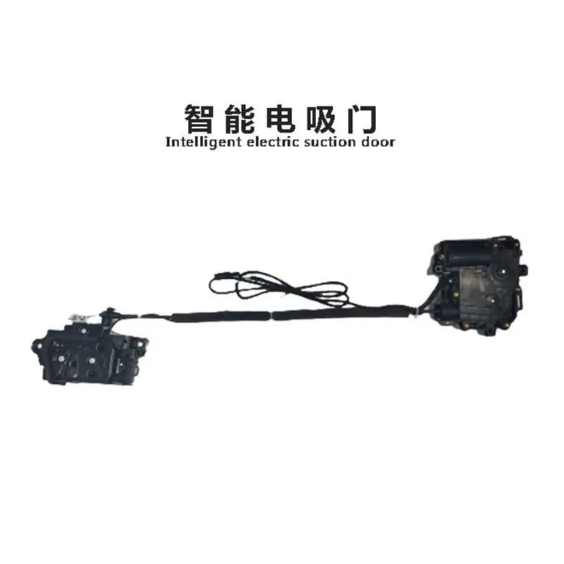 Adatto per Volkswagen VW Taing Tecqua Weiling C-trek Magotan Parti di modifica Serratura elettrica intelligente