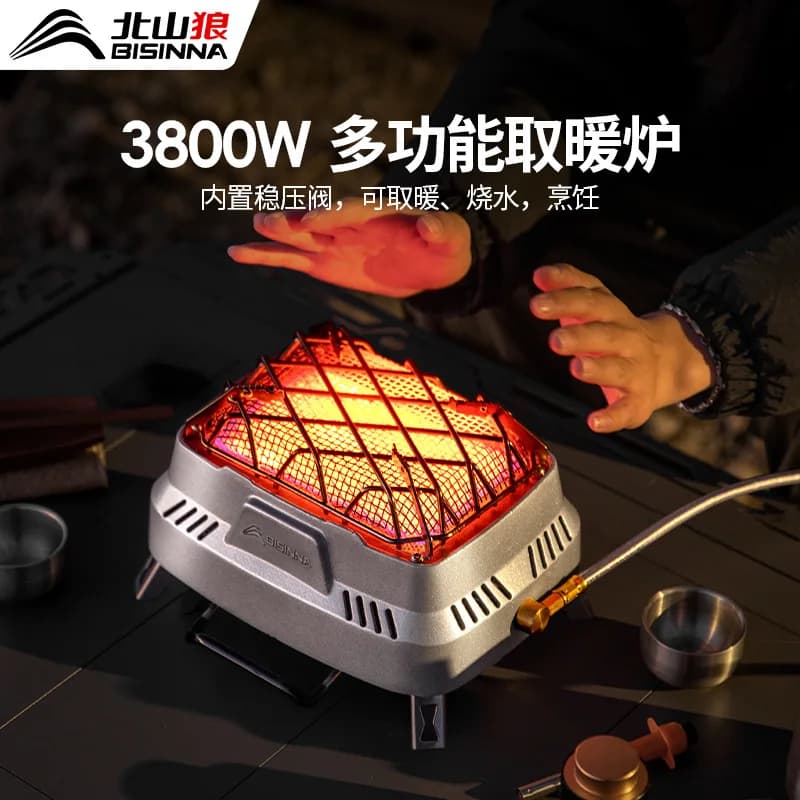 Portable Gas Camping Heater Stove, 2-in-1 Butane Heater & Stove for Outdoor Tent