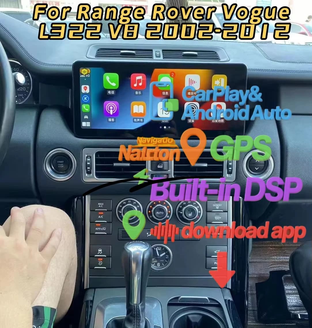 12.9I Android14 Car radio AC Panel For Range Rover Vogue L322 V8 2002-2012 Carplay Multimedia Stereo Screen Wireless player