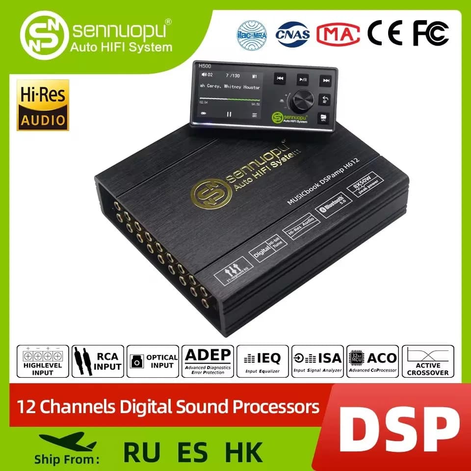 Sennuopu 12 channels Digital audio processors DSP 8 channels 50 Watt RMS Power audio amplifier with Bluetooth reader H612