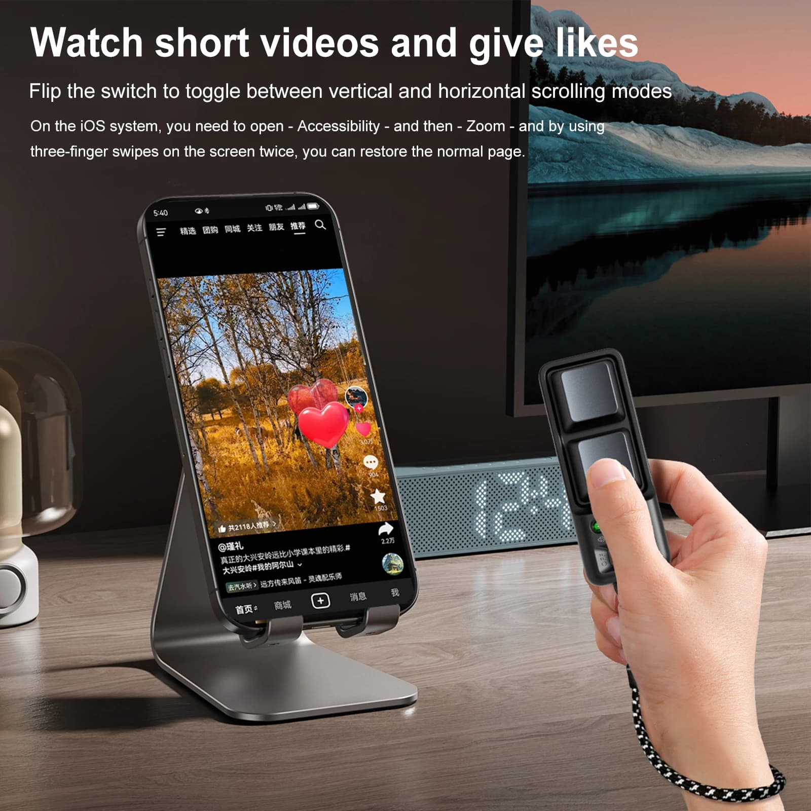 Fingertip Selfie Video Page Turner Multifunctional Mobile and Tablet Page Turner Portable for Reading Novels iPad Devices