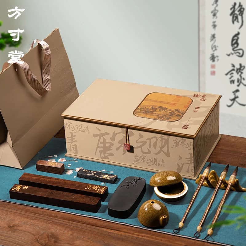 Study Four Treasures Set Gift Box Gift Gift Brush Professional High-end Calligraphy Strip Measure Paper Ink