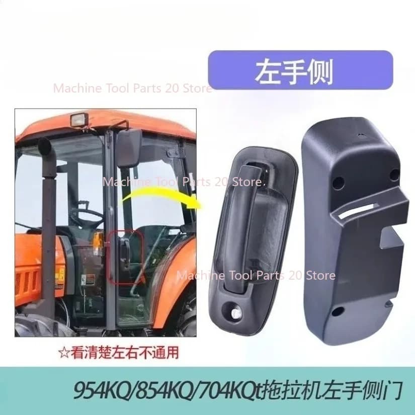 Per Kubota Trattore 954KQ/854/704 Set di serrature e piastre di copertura della maniglia della porta della cabina