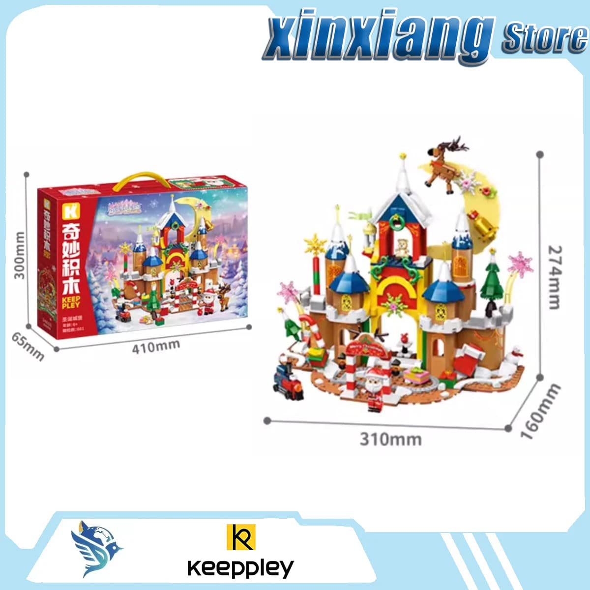 Set Decorativo Castello di Natale Keeppley, Modellino Giocattolo da Giardino, Regalo per Ragazze, Personaggi dei Cartoni Animati della Cultura Pop Anime e Manga