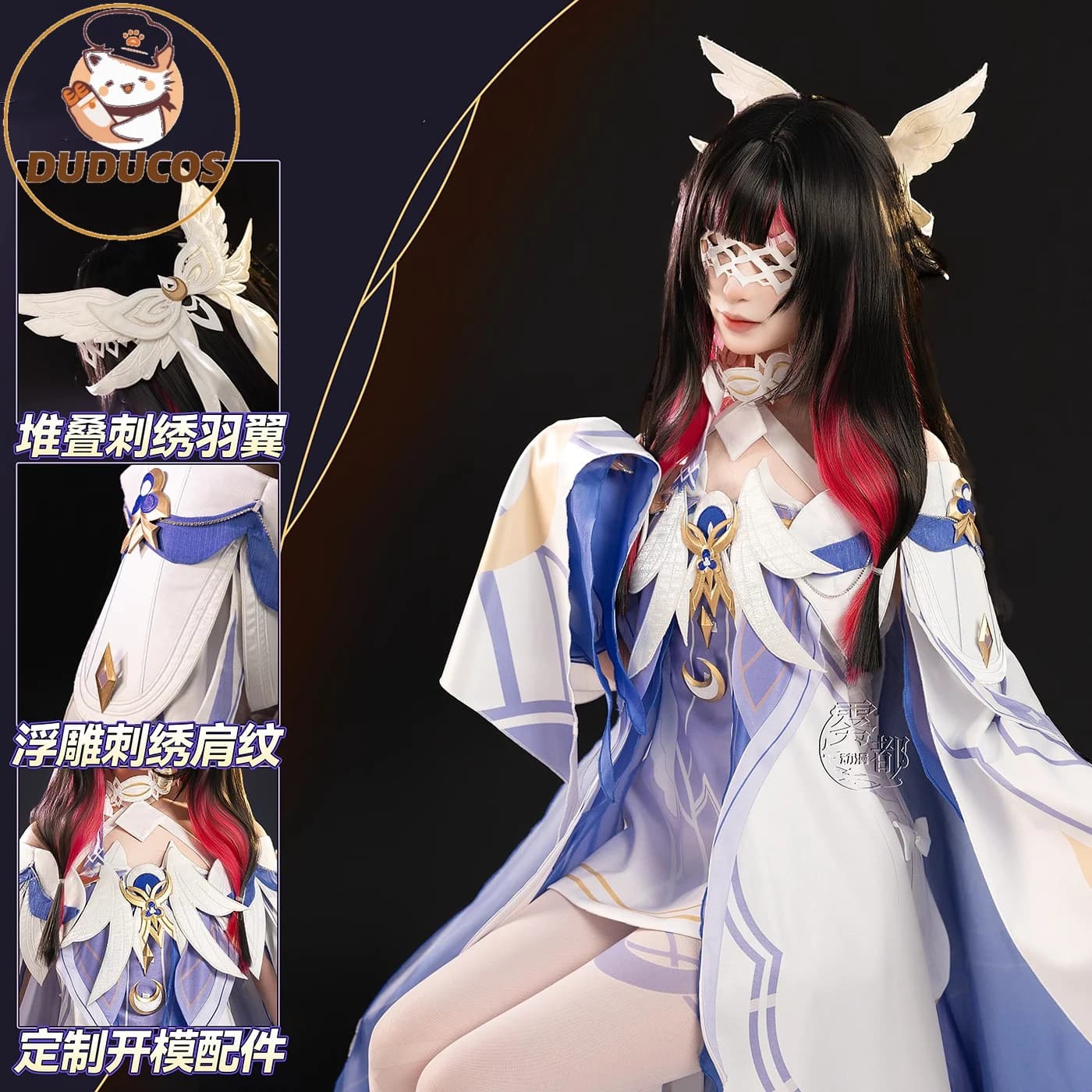Columbina Costume Cosplay Gioco Genshin Impact DUDU-SR Nod-Krai Abito bianco da donna Columbina Canzone della Welkin Moon Cosplay
