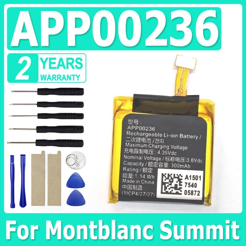 Batteria da 300 mAh APP00236 APP00206 per Apack APP00206 per Montblanc Summit Smart Watch Accumulatore + Strumenti
