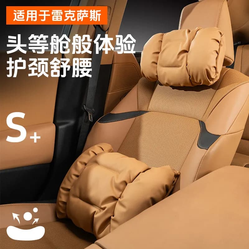 For Lexus ES200 ES300h NX RX Neck Pillow Lumbar Support Cushion Car Seat Head Rest Comfortable Interior Accessories