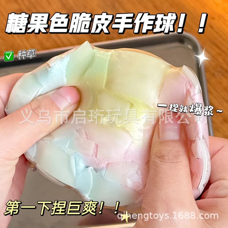 Squishy Stress Balls Slow Rebound Wax Skin Squeeze Toy Sensory Fidget Toy Soothing Relieving Stress for Kids Adult Party Gifts