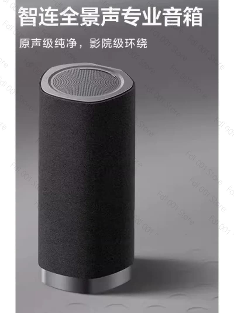 Altoparlante wireless 130W con subwoofer super potente, sistema audio per TV, combinazione libera, Bluetooth