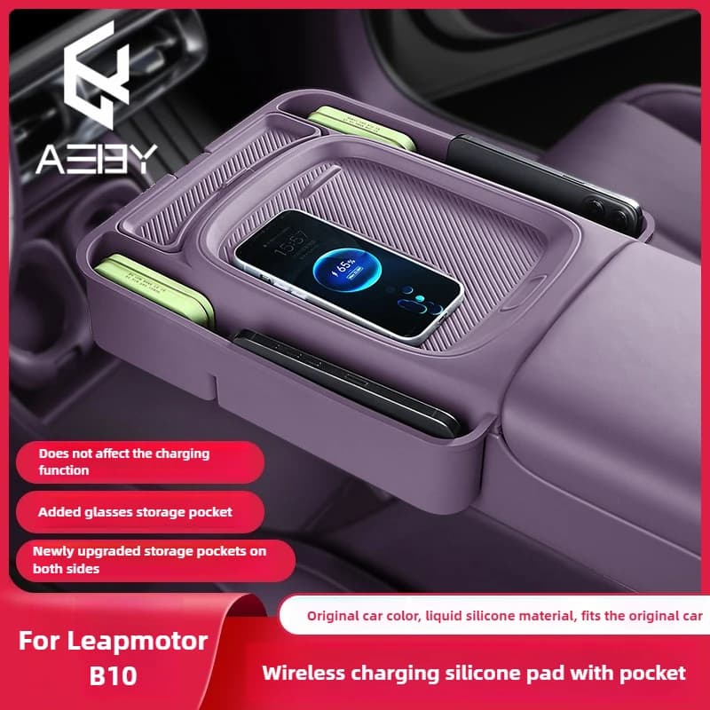 AEBY For Leapmotor B10 2025-2026 Central Console Wireless Charger Pad Charging Silicone Mat Support for Car Phone Interior Accessories