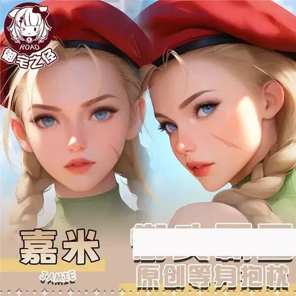 Cuscino Cosplay Cammy White, Federa Anime Dakimakura, Biancheria da Letto Natalizia per Otaku