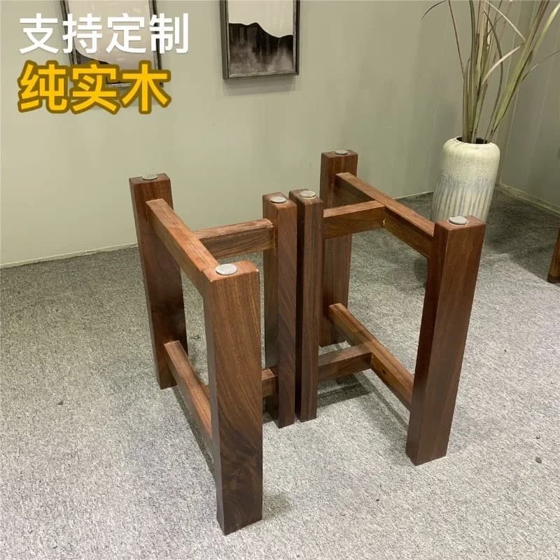 Solid wood large board table leg bracket Okan tripod walnut coffee table leg bracket table support leg