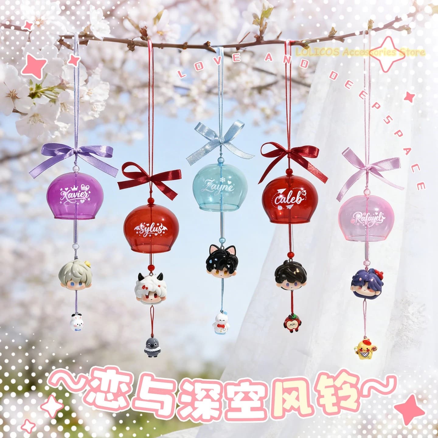 Anime Love and Deepspace Sylus Caleb Rafayel Zayne Xavier Cartoon Acrylic Wind Chime Anime Hanging Pendant Cosplay Decor