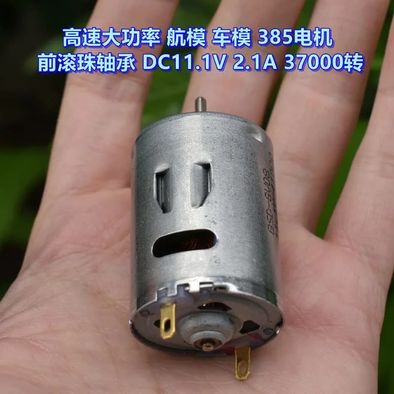 Motore Elettrico Rotondo RS-385SA DC 9V 11.1V 37000RPM ad Alta Velocità Micro da 27.8mm per Pistola Termica, Asciugacapelli, Aspirapolvere, Modellini Auto