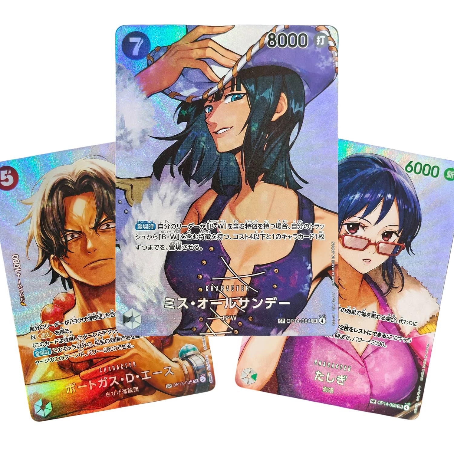 Self Made Proxy One Piece Japanese OP16 Ms. All Sunday OP14-084 Ace ST15-005 Kuma Cavendish Tashigi Katakuri Game Foil Card Toy