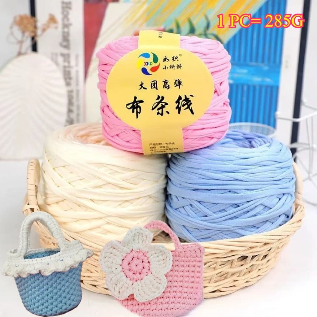 285g T Shirt Yarn Cloth Yarn For Crochet Bag Blanket Slippers Hats Thread Summer New Colorful Soft Elastic Chunky Knitting Yarn