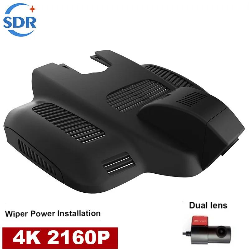 4K Plug and play Wifi Car recorder Dashcam for Mercedes Benz CLS 2019, E Class E320L 2017 2018 2019, APP GT50 Control