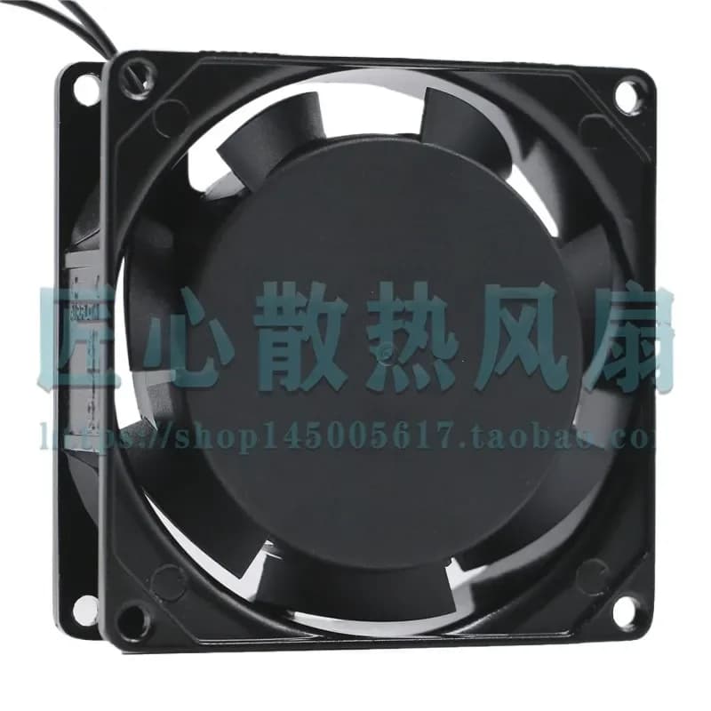 XHR HR8025B220H Cooling Fan for AC 220V 0.07A 80x80x25mm 8cm