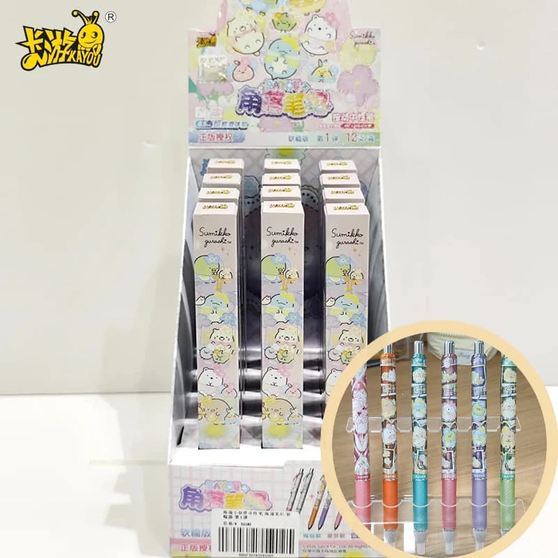 Penna Gel Retrattile Ufficiale Kayou Sumikkogurashi 0.5mm, Carina Cancelleria per Studenti, Forniture Scolastiche, Regalo di Compleanno