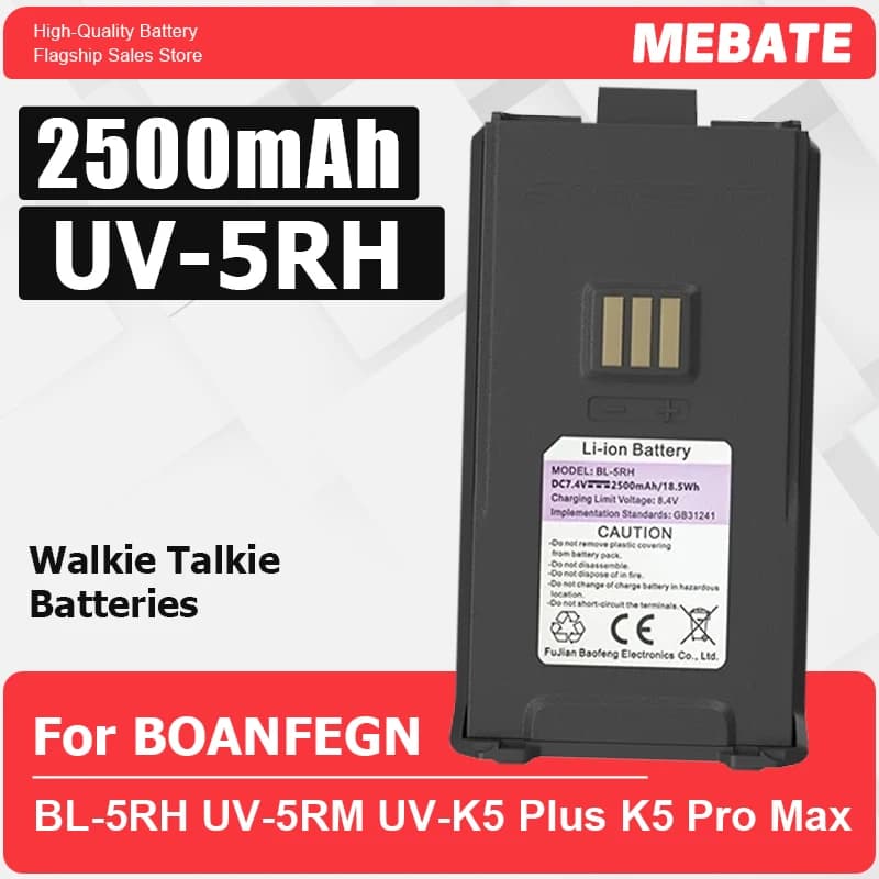 Batteria ricaricabile UV-5RH Pro Walkie Talkie con ricarica Type-C BL-5RH per Baofeng DC7.4V UV-5RM UV-K5 Plus K5 Pro Max