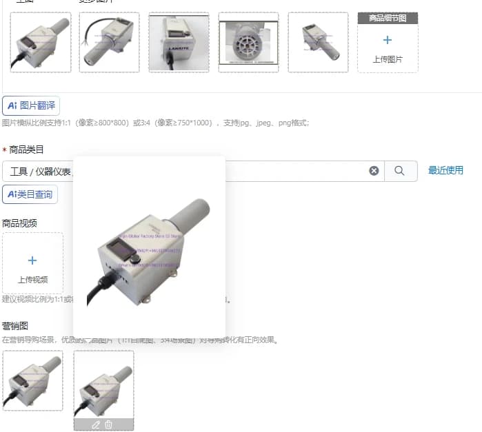 SH-X4 industrial air heater rapid heating drying heat shrinkable film constant temperature digital display heat gun