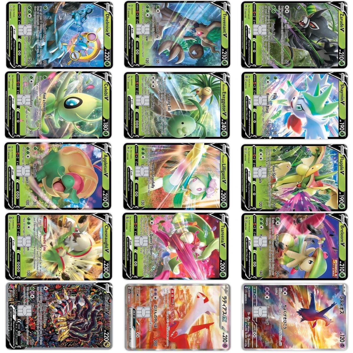 Wall sticker for Credit Card/Debit card with Characters Anime Pocket Monster, Decalcomania for Banking Cards VISA with Mewtwo and Eevee