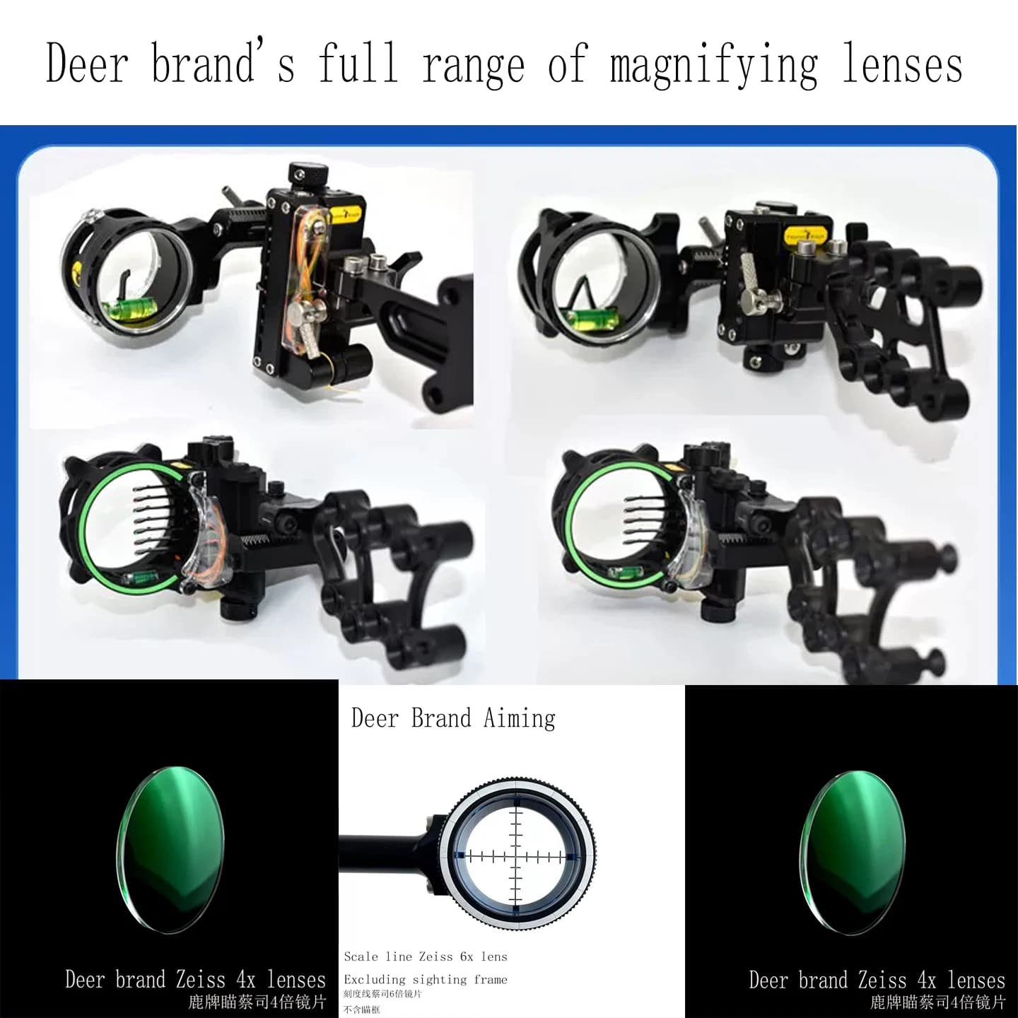 Deer Brand 4X 6X 8X Archery Sight Lens Clarifier Peep Sight for Compound Bow Hunting Target Shooting Accessories