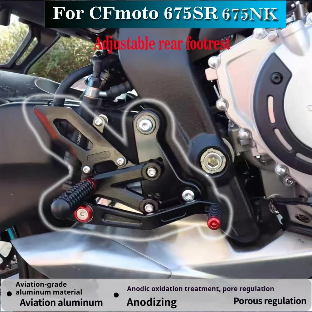 Pedane Regolabili Posteriori per CFMOTO 675SR, Adatte anche per CFMOTO 675NK, 450SRS, 450SR