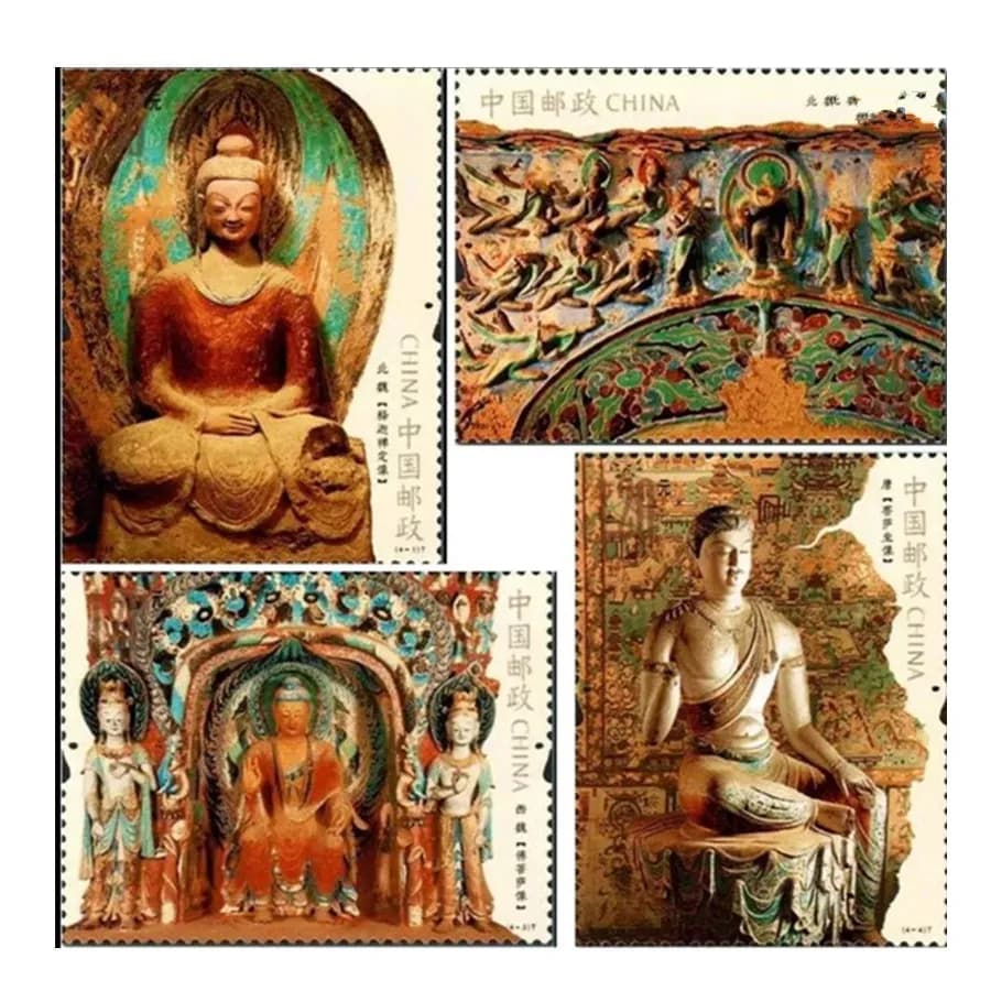 2020 China Dunhuang Mogao Grottoes Special Stamps 4Pcs Set Buddha Statues Cultural Heritage Collectible