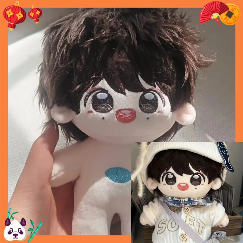 Yu Wan Wan Reverse Love, Ziyu Cotton Doll 20cm Cute Celebrity Surrounding Doll, Gift for Friends