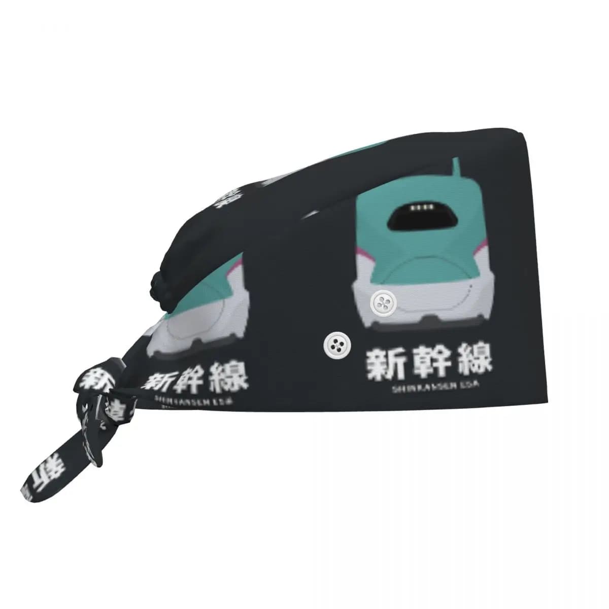 Cappello Chirurgico Giapponese Shinkansen per Medici, Cappello da Lavoro Unisex Regolabile per Infermieri e Dentisti