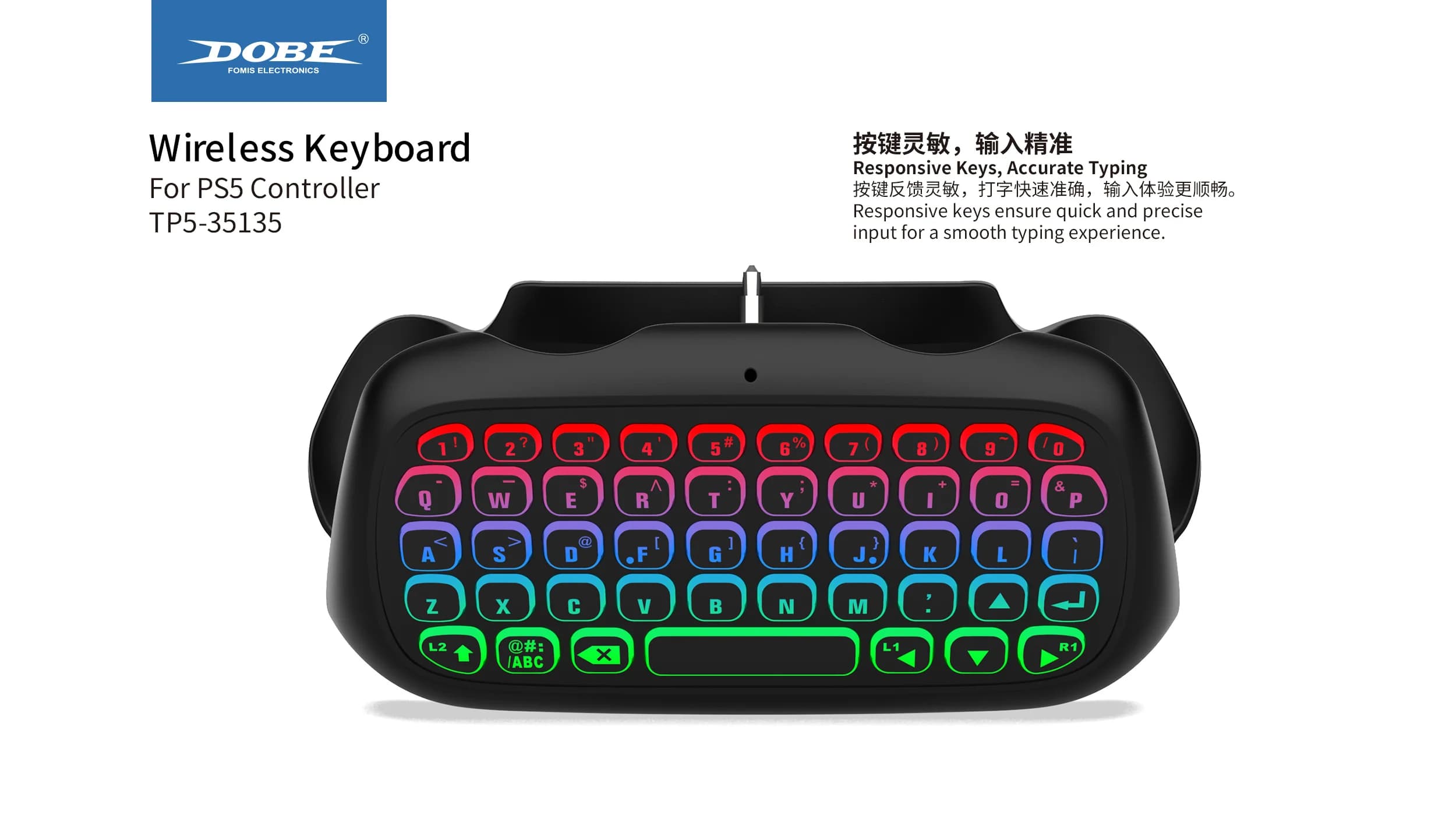Backlit Wireless Controller Keyboard for PS5 Bluetooth Chatpad Built-in Mic Speaker for DualSense Edge Controller Game Accessory