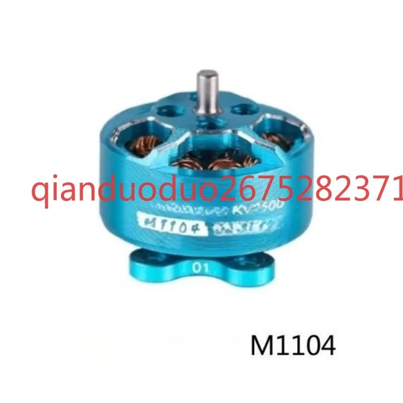 Brushless T-MOTOR KV7500 M1104 for FPV drones, Micro Dron Accessories