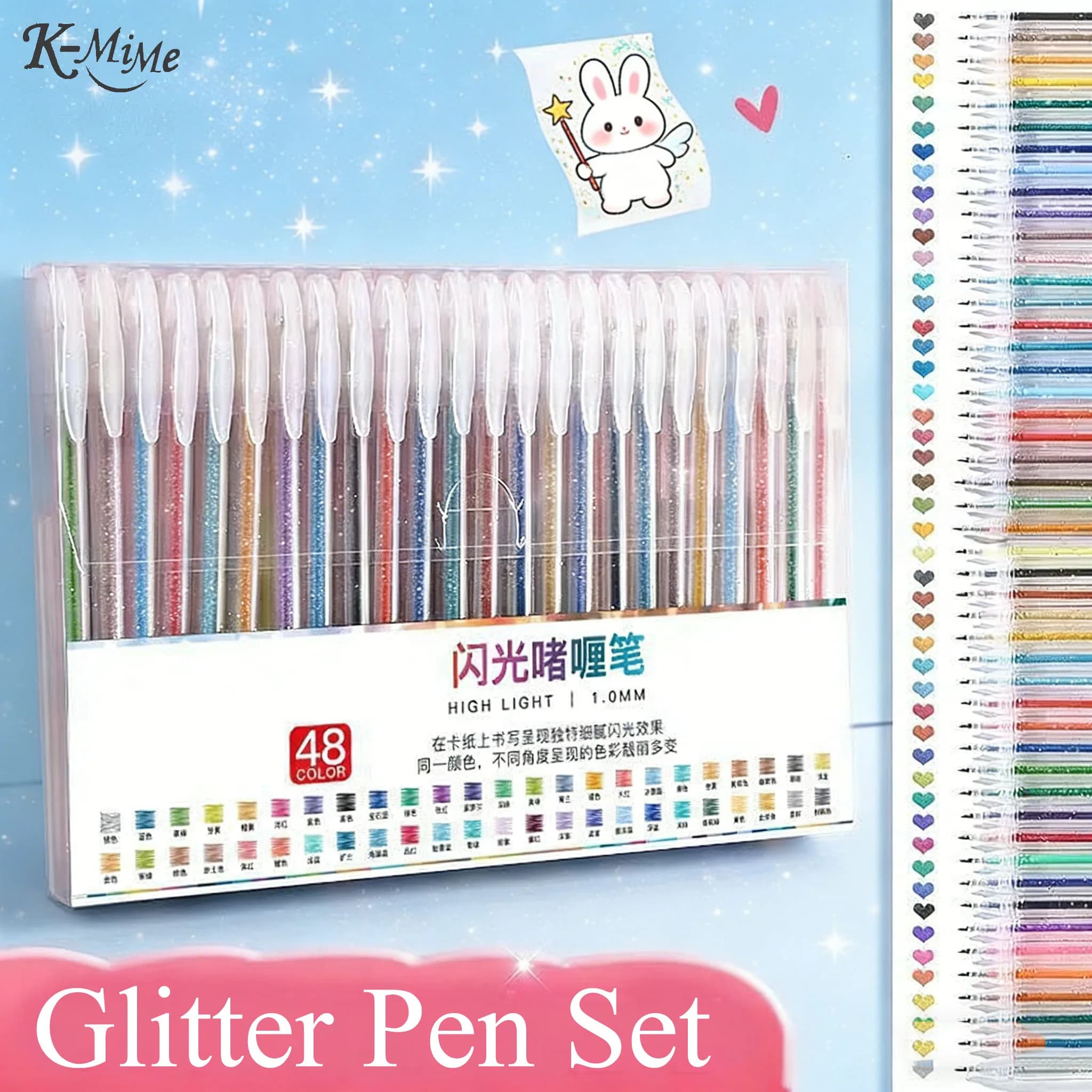Glitter Pen Set Color Sparkling Gel Neutral Pen for Journaling and scrapbooking