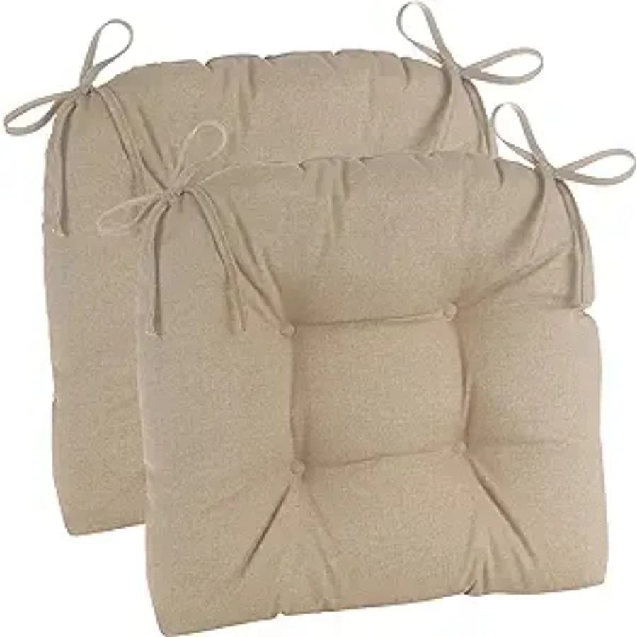 Klear Vu Patio Indoor Outdoor 19" x 18" Chair Cushion - Set of 2