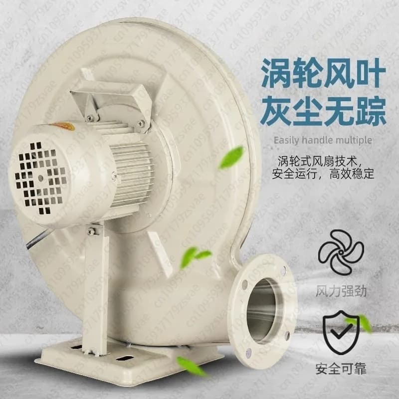 Ventilatore Potente Vuoto 2.2KW 220V Stufa Industriale Scarico Fumo Incisione Laser 380V Ventilatore Centrifugo