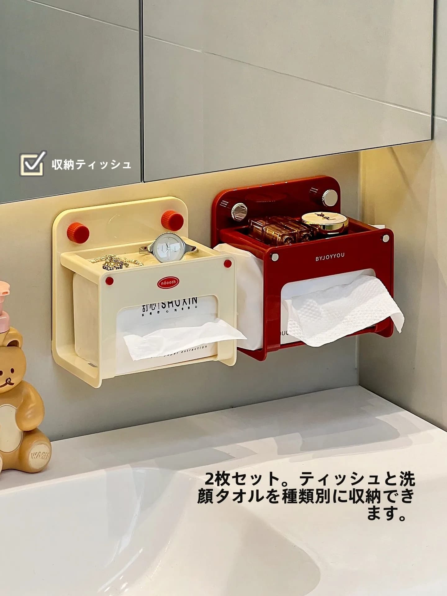 Portarotolo da bagno a ventosa, porta salviette, dispenser per rotoli di carta, porta salviette umidificate, organizer per carta igienica