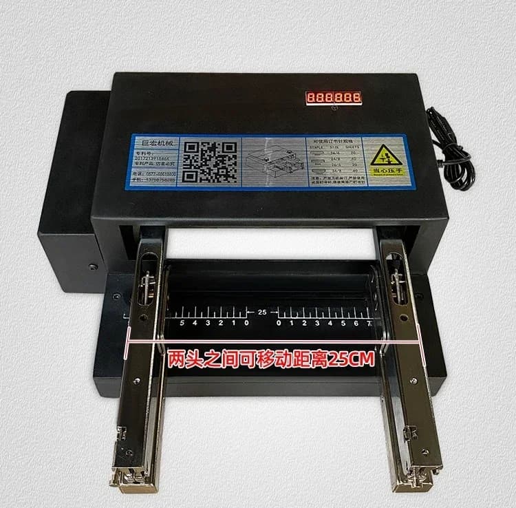 Cucitrice elettrica automatica a doppia stazione, per impieghi gravosi, resistente alle alte temperature