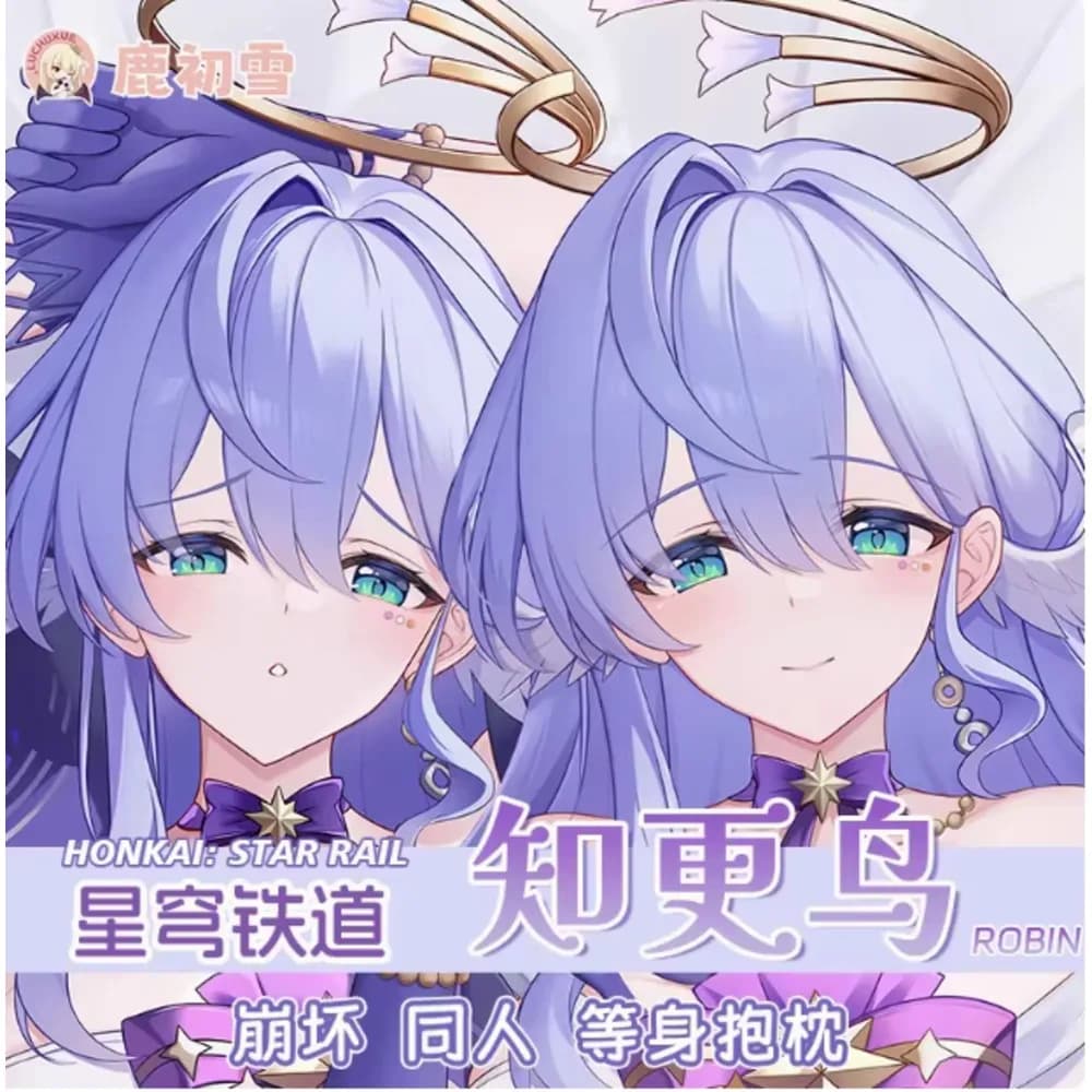 Anime Acg Honkai: Star Rail Robin Sexy Dakimakura Hing Body Case Otaku Long Bearings Bed Bearings Ings LCX