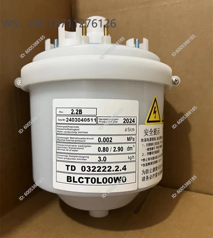 2.2B humidifying bucket 3kg 5kg plus time tank 13kg 3.2B genuine water tank kettle belt