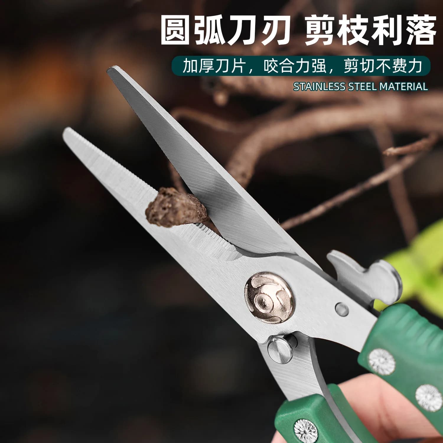 Gardening pruning shears, stainless steel garden tools, cutting orchard thick branches, special shears for fruit picking