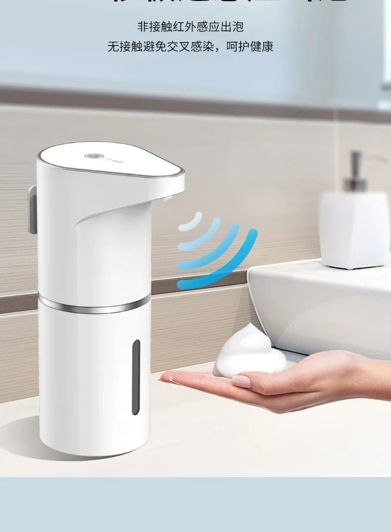 Macchina per schiuma dispenser di sapone ricaricabile verticale per disinfettante per le mani verticale montata a parete senza contatto con rilevamento dell'energia domestica