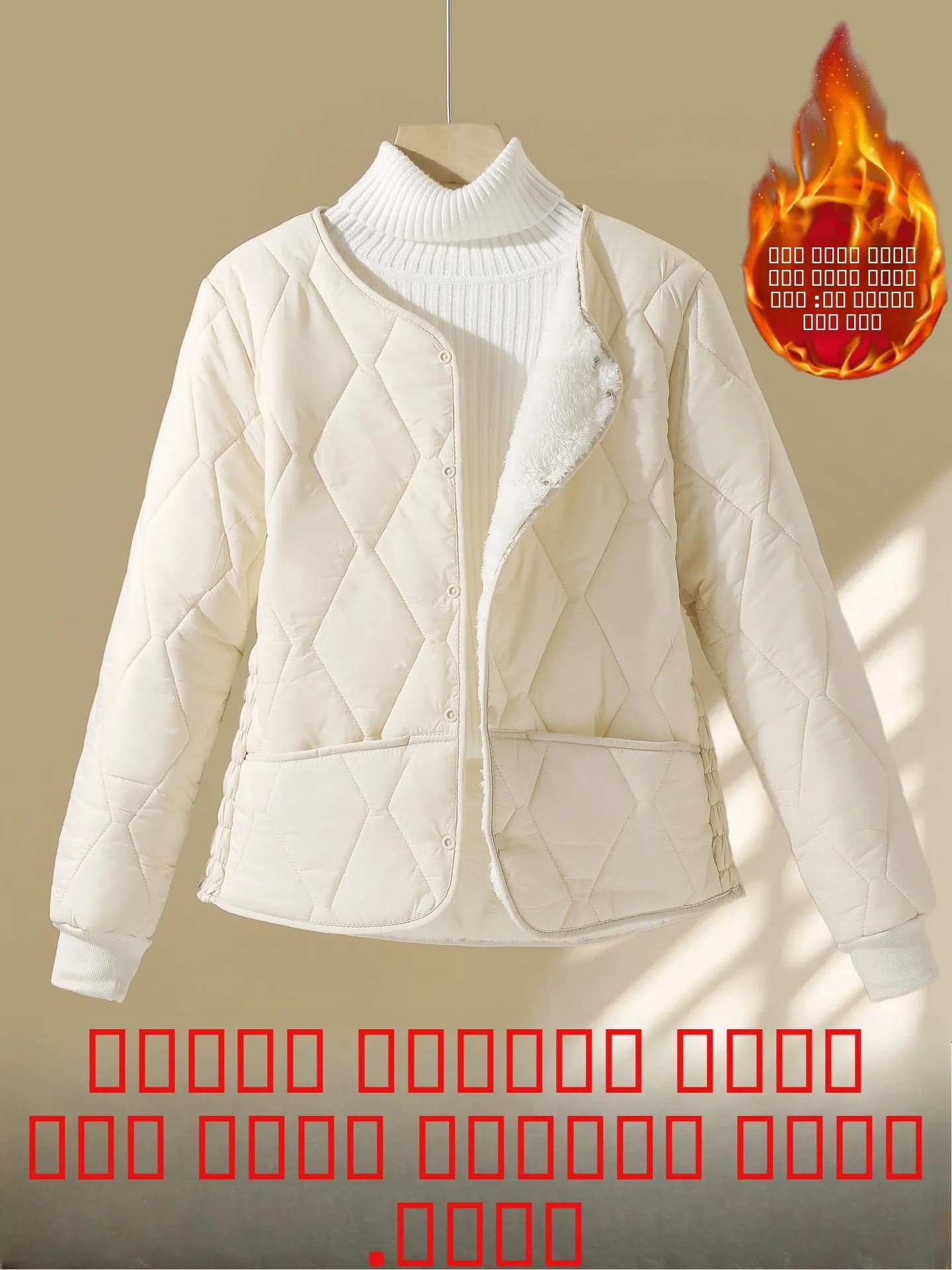 Padded jacket in Pile Often for Women, Warm and Comfortable for Doctors, Nurses, Night turns, with Interior in Cotton