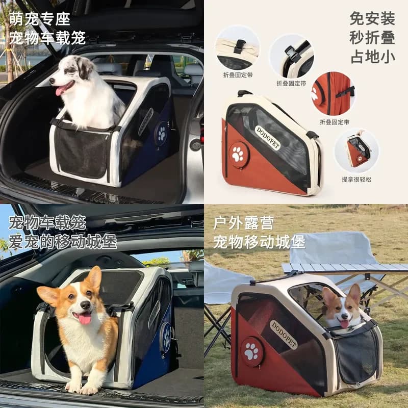 Foldable Pet Car Cage for Dogs and Cats Portable Trunk Kennel Easy Install Travel Carrier Safe Vehicle Crate for Small