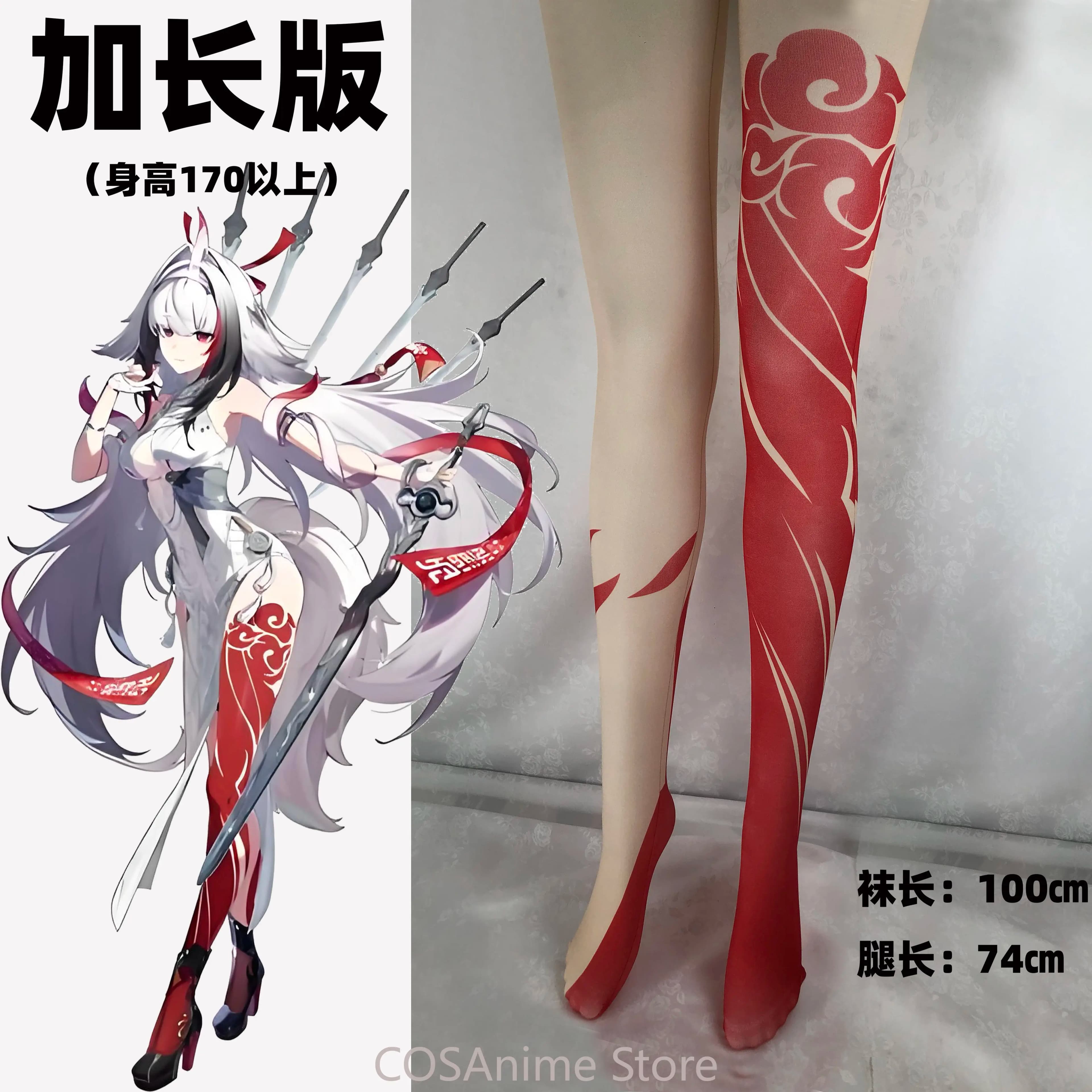 Ye Shunguang Zenless Zone Zero Anime Game Cosplay Printing Stockings Lolita Girl Long Socks Role Play Long Stocking Pantyhose