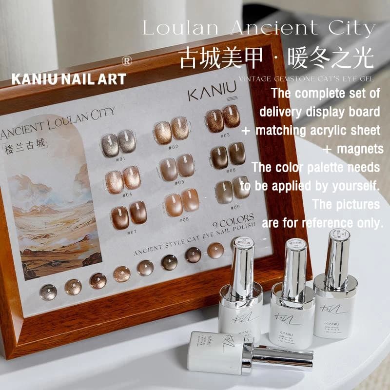 9 colori Loulan Città antica Smalto gel magnetico per occhi di gatto Rosso scuro Marrone Soak Off Gel Smalto per unghie Set Kit manicure a lunga durata