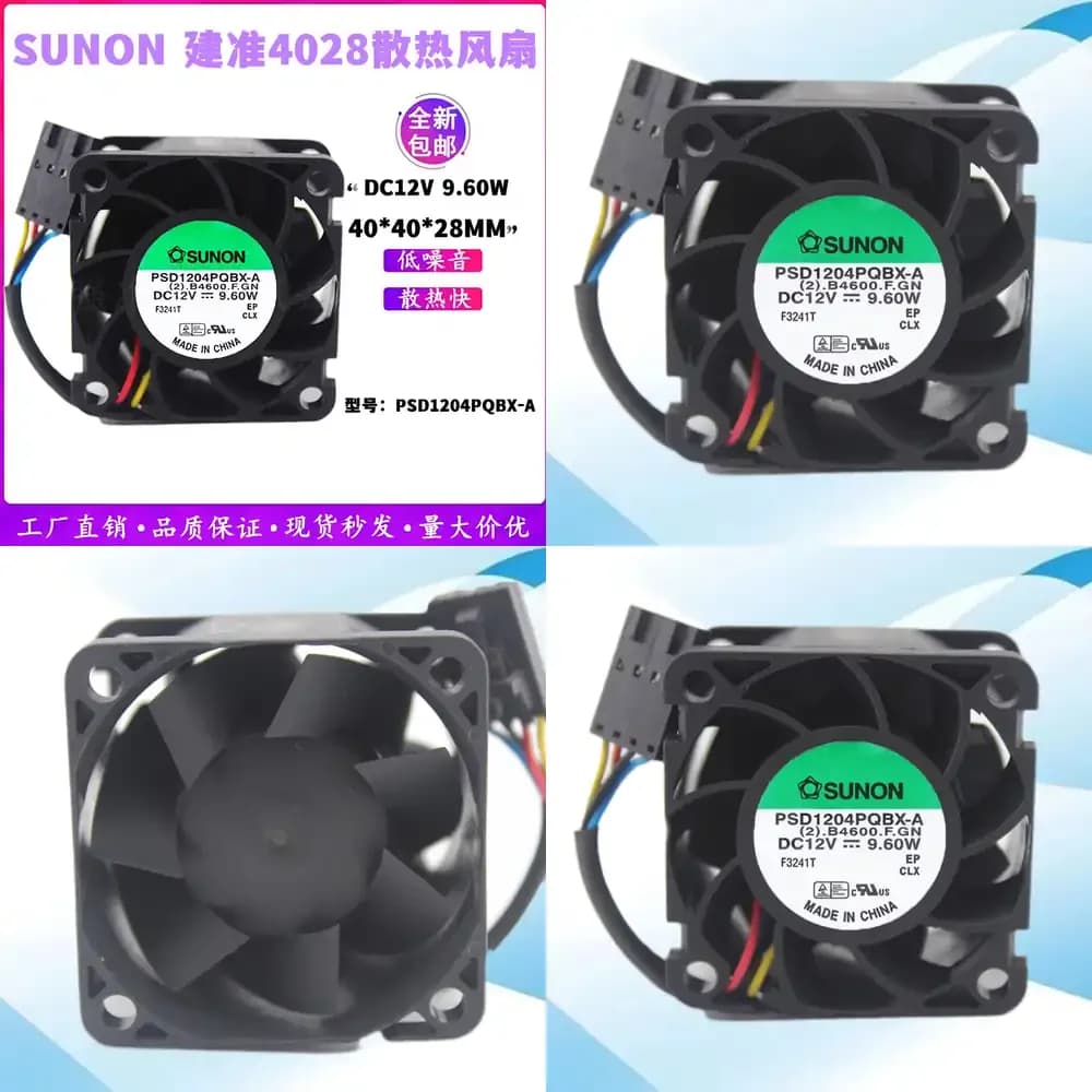 Ventola di Raffreddamento per Server ad Alto Flusso d'Aria 40x28mm per SUNON PSD1204PQBX A 12V 9.6W per Server Rack Dell HP IBM Lenovo Supermicro